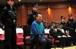 สังคมจับตา คดีนักเปียโนแทงแม่ลูกอ่อนตาย ประหารฯ หรือไม่?