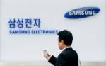 Cooked-up phone claim brings S. Korea prison term
