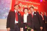 เผาไทยพิจิตรส่งแกนนำเสื้อแดงลงสนามเขต 2 ชนลูก “ไพฑูรย์”