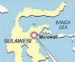 One injured in Indonesian quake