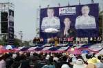 ภูมิใจไทยเปิดตัวผู้สมัคร ส.ส.กาฬสินธุ์ ชูนโยบายปลอดฝุ่น-ปลดหนี้
