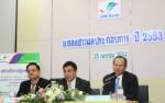“เอสเอ็มอีแบงก์” อวดผลงานทะลุเป้า   ยอดโตสร้างประวัติศาสตร์