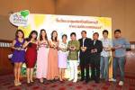 ททท. ชวน“ไหว้พระธาตุแช่แห้งเสริมบารมี ทำความดีถวายพ่อหลวง” กับอาจารย์คฑา  ชินบัญชร