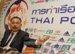พิเชฐจวกยีไม่พัฒนาแข้งไทย