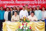 เวียงจันทน์ได้ผู้ว่าฯ คนใหม่ “สุกัน” ขึ้นเหนือจากจำปาสัก