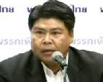 กมธ.ต่างประเทศ หนุน รบ.เบนหัวแจงจีนหวังเป็นตัวกลางเจรจา