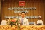 บสย.พิด’โลก วางเป้าค้ำสินเชื่อปีนี้ 3 พันล้าน 4 เดือนแรกได้แล้ว 471 ล้าน