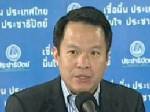 วิป รบ.ฟุ้งผลงาน 15 เดือนผ่าน กม.กว่าครึ่งร้อย โต้ฉายาสภาหลังยาว