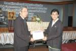 นครปฐมจัดโครงการสร้างและพัฒนาเครือข่ายสถานประกอบการโรงเรียนสีขาว