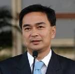 “อภิสิทธิ์” ย้ำยุบสภา ไม่กระทบปฏิรูปการศึกษา หว่านงบฯ ขุดบ่อบาดาล 3 จว.ชายแดนใต้