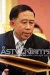 “มิ่งขวัญ” โผล่ร่วมประชุมวิสามัญ พท.เลือก 8 กก.บห.เพิ่ม