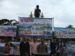 เครือ“อิตัลไทย”ล้มแผนขนลิกไนต์พม่าเข้าไทยผ่าน“ม้งเก้าหลัง-แม่ฟ้าหลวง”