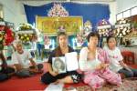ลูกสาวโวย รพ.สระบุรี ออกใบรับรองการตายของแม่ไม่ถูกต้อง อาจทำให้ชวดเงินประกัน