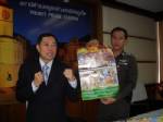 ภูเก็ตจัดชกมวยหารายได้ช่วย ตร.เหยื่อน้ำท่วม-ดินถล่ม