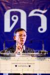 “ปุ” สัมมนาผู้สมัคร ส.ส. ยันส่งเกือบครบ 375 เขต เน้นหน้าใหม่ ไม่เป็นฝ่ายตรงข้ามใคร