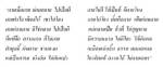 การจากไปของโอลด์เติร์ก..คนหนึ่ง