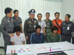 ตร.กะเปอร์รวบ จนท.อุทยานฯ-ผชญ.พร้อมยาบ้า