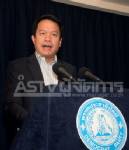 ปชป.อ้างสื่อนอกชู “มาร์ค” นั่งนายกฯอีกสมัยเรียกความเชื่อมั่น ศก.ไทยได้
