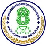 เร่งสางที่ดินสร้าง 1 พันศูนย์ กศน.เดินหน้าประชาพิจารณ์