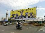 ตร.จี๊ด! สั่งปลดป้าย “อย่าปล่อยสัตว์เข้าสภา”
