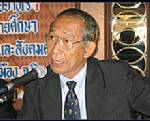 นักวิชาการซัดตั้ง ส.ว.สรรหาอำนาจมืดครอบงำ เมินตัวแทนมุสลิมร่วม