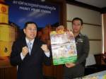 ผู้การ VS เขาทราย และโรงพัก 10 ล้าน!