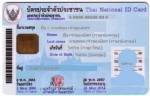 กทม.ยืดเวลาทำบัตรประชาชน อำนวยความสะดวกผู้สมัคร ส.ส.