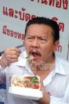 “เสี่ยชู” สวน “ชินจัง” อย่าใช้นิสัย ปชป.แนะเปิดใจฟังคำติง จี้ระบุค่าใช้จ่าย ร.ร.ให้ชัด