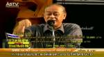 "พิภพ" เตือน รบ.ทบทวน ชี้ส่งคนไปมรดกโลกส่อขัด ม. 190 เหตุไม่มีสภาฯ