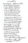 @กาลครั้งนี้@ โดย เนาวรัตน์ พงษ์ไพบูลย์