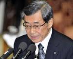 ลือ! ประธานเท็ปโกเตรียม “ลาออก” รับผิดชอบวิกฤตนิวเคลียร์ฟูกูชิมะ