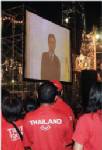 ยุทธศาสตร์แม้ว-เพื่อไทยต้องเป็นรัฐบาลสถานเดียว แพ้ไม่ได้!!