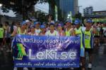 “เลคิเซ่” ร่วมแข่งวิ่ง Adiddas  King  of  The  Road  Thailand  2011