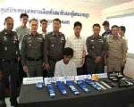 ตร.เลยรวบอดีตนักมวยดัง 7 สี ค้ายาไอซ์-ยาบ้า กว่าหมื่นเม็ด