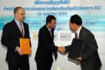ทีโอทียันอีก 3 เดือนได้ใช้ 3G ทั่วประเทศ