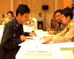 ภูมิใจห้อยท้าชิงเพื่อแม้วทุกเขตในสกลฯ ผู้สมัคร ปชป.ยังไม่โผล่