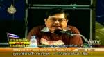 "รศ.ดร.พิชาย" ชี้ 10 ปี 10 วิบัติ ปท.ย่อยยับด้วยน้ำมือนักการเมือง