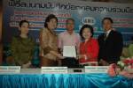 ผลักดันภูเก็ตเป็นเมืองต้นแบบแห่งอาหารของ UNESCO