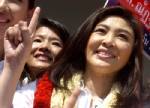 เลิกปรองดอง มุ่งล้างแค้น!