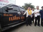 ภท.ส่งคนลงสนามชนเพื่อไทยเชียงรายเพิ่มอีก ได้ตัวอดีตว่าที่ผู้สมัคร ปชป.ลุยเขต 3