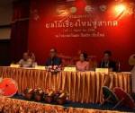 ดัน“ผลไม้เชียงใหม่สู่สากล”ประเดิมงานแรก “คุนหมิง แฟร์”