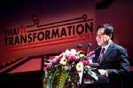 “บินไทย” รุกพัฒนาเทคโนโลยีด้านไอทีครบวงจร เพิ่มศักยภาพด้านการบริการ