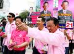 “ชุมพล” กั๊กจับขั้ว ปชป.ตั้งรัฐบาล ปัด พท.ทาบ “เสธ.หนั่น” ชี้อาจมีงูเห่าภาค 3