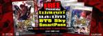 Super Street Fighter IV Arcade แถมโปสเตอร์-ตั๋วบีทีเอส