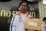 “วิชาญ” แจง กกต.ซัดทหารค้นยา เฉพาะเขต พท.-ชทพ.จี้ ทบทวนบัตรเลือกตั้ง
