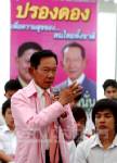 “เสธ.หนั่น” ขอเป็นคนกลางไกล่เกลี่ย เมื่อ 2 พรรคใหญ่ร่วมกันไม่ได้