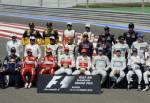 12 ทีมแข่งF1จ่อถอนซิ่งบาห์เรน