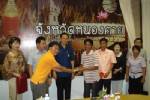 นายจ้างไต้หวันหวนเยี่ยมครอบครัวแรงงานไทยพร้อมมอบทุนการศึกษา