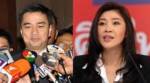 “มาร์ค” เปิดหน้าชกนารีพิฆาต ขวางนิรโทษฯแม้ว แสร้งยึดระบบนิติรัฐ