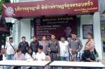ตร.บางชันแถลงจับแก๊งเขมรนักล้วง - พลทหารหื่นกาม